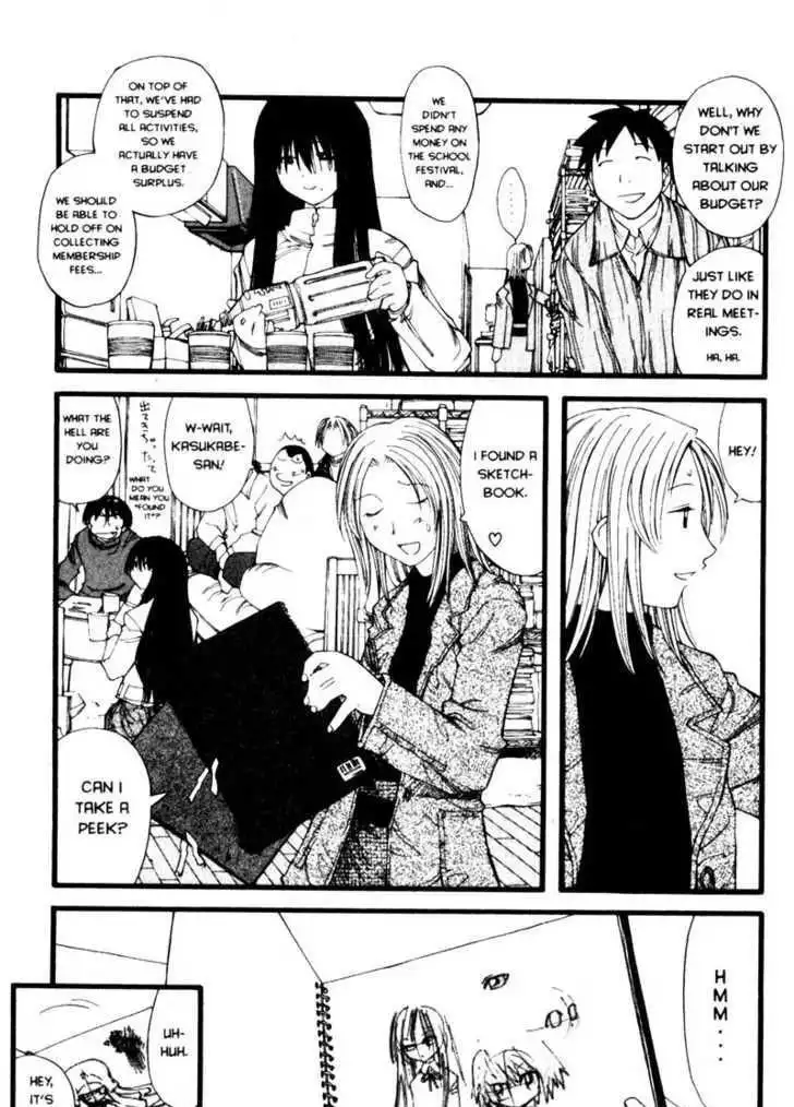 Genshiken Nidaime - The Society for the Study of Modern Visual Culture II Chapter 20 5